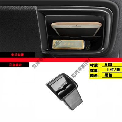 2022 Honda HRV Binzhi Modified Other Car Modifications - pilot-storage-box-black