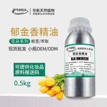 �����㾫�ͻ��yƷԭ��ֲ�ﾫ���҃���޹���̓����՚� 1L ԭ�Ϸ��b