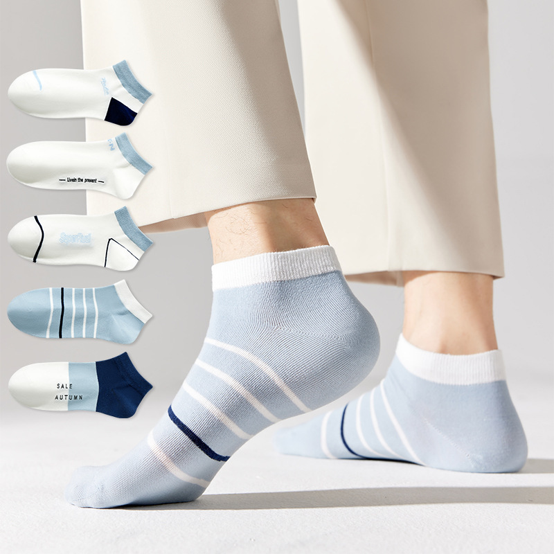 Zhuji Socks Sports Trendy Men's Socks Sweat Absorbing Breathable Spring and Autumn Men's Short Socks High Beauty Value Internet Red Boat Socks Men's