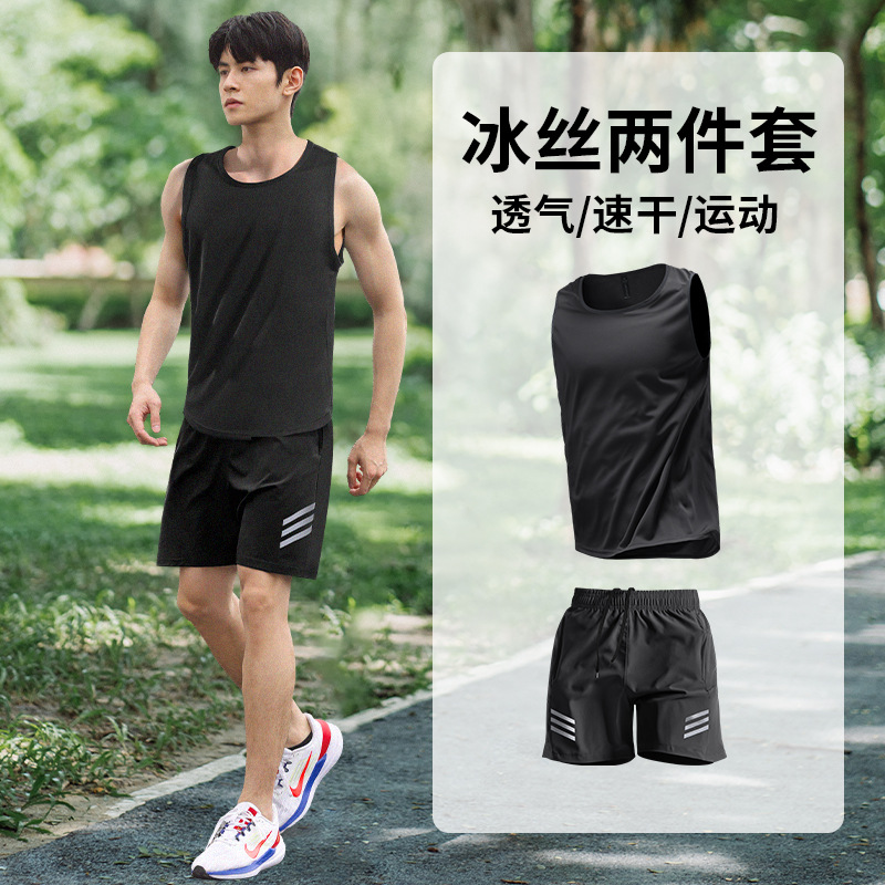 Trajes deportivos para hombres ropa de fitness chaleco running velocidad ropa seca de verano camiseta sin mangas equipo de entrenamiento de baloncesto