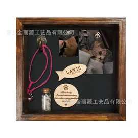 跨境木质宠物相框可折叠宠物成长纪念木盒宠物相框摆台玩具项圈盒