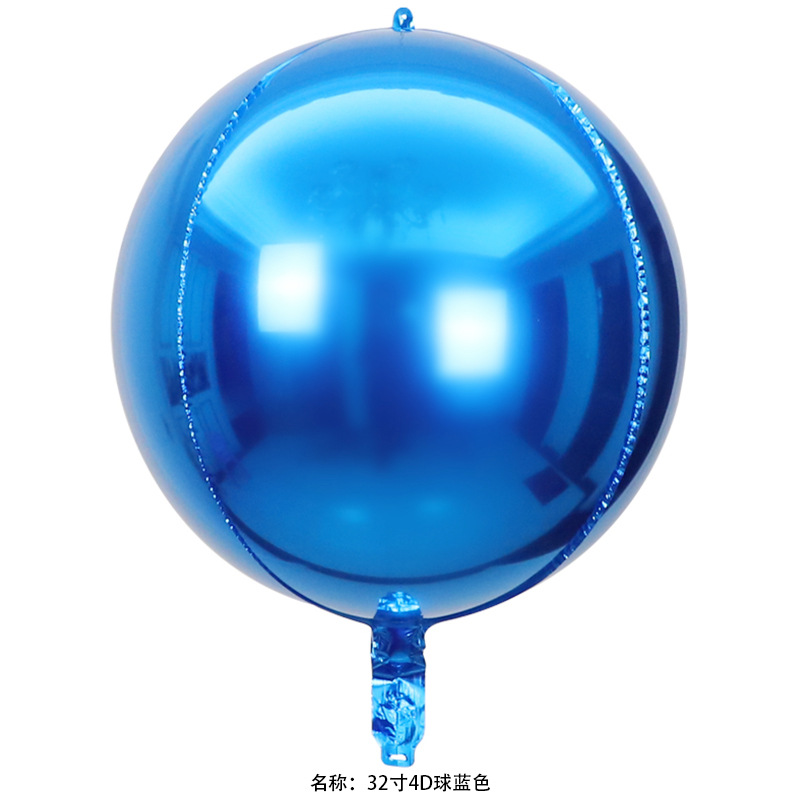 18 pulgadas 22 pulgadas 32 pulgadas 50 pulgadas 4D esfera redonda gran tamaño normal globo de película de aluminio decoración de fiesta de cumpleaños