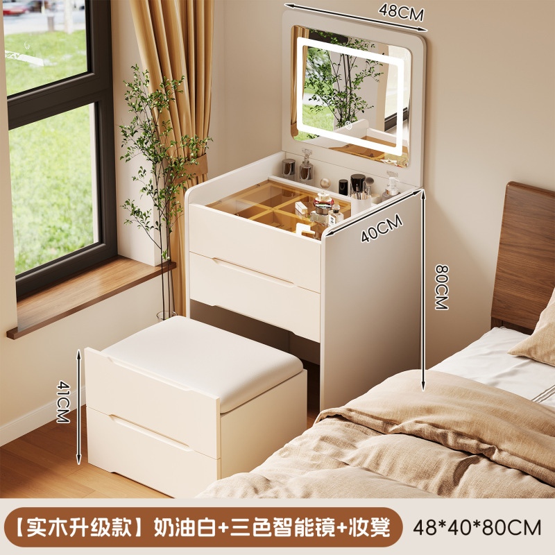 中国風のドレッシングテーブル寝室小さなアパートモダンなシンプルなドレッシングテーブル折りたたみスマートミラーボックスキャビネット一体型ドレッシングテーブル|undefined