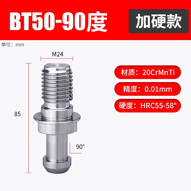 CNC рукоятка фрезерного станка BT30 BT40 BT50: высшая точность, выемка отверстий из воды и вытяжка внутреннего холодного гвоздя 45° 60° 90°