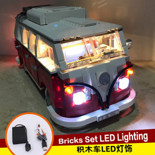 ���������� �����ָ�10220  T1¶Ӫ��LED����DIY��ľ�������