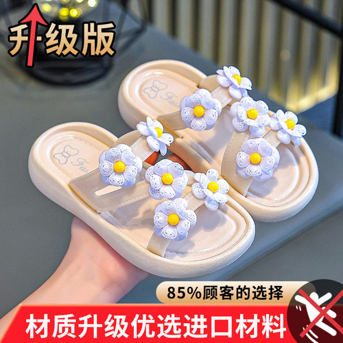 2025 Summer Girl Bath Soft Sole Anti-Slip Cartoon Small Flowers Girls Children Slippers Children Slippers Squeezable Sensation