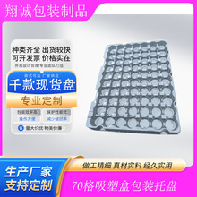 70������������бP������D��߻��yƷ���b���܄�������