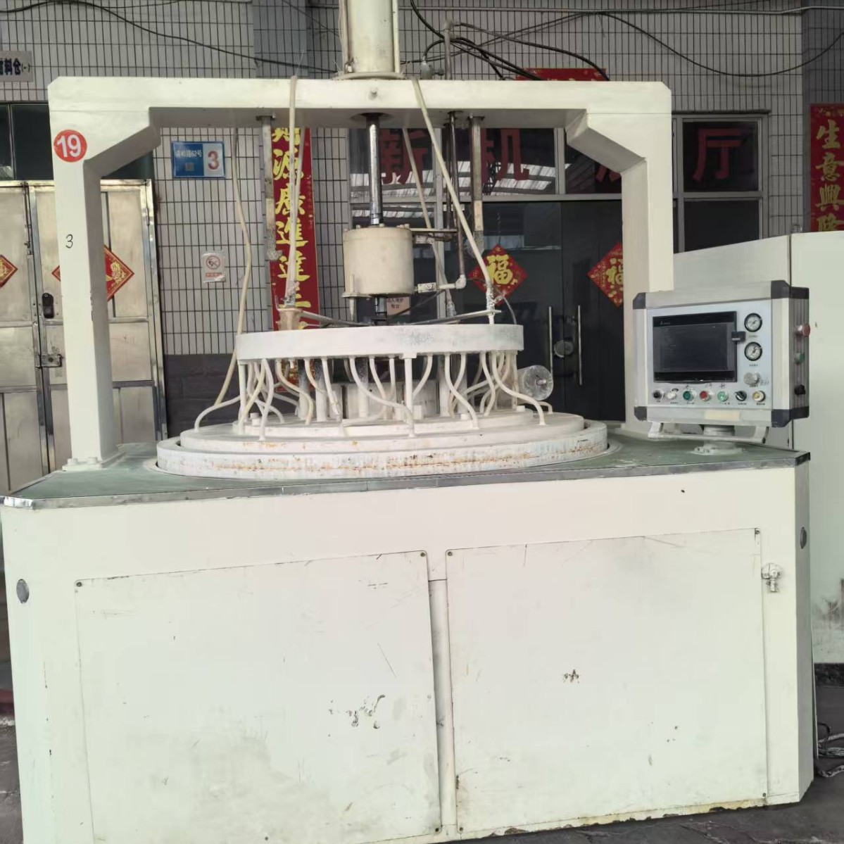 二手陶瓷材料双面减薄机 研磨机 镜面抛光机16B-5P  回收出售