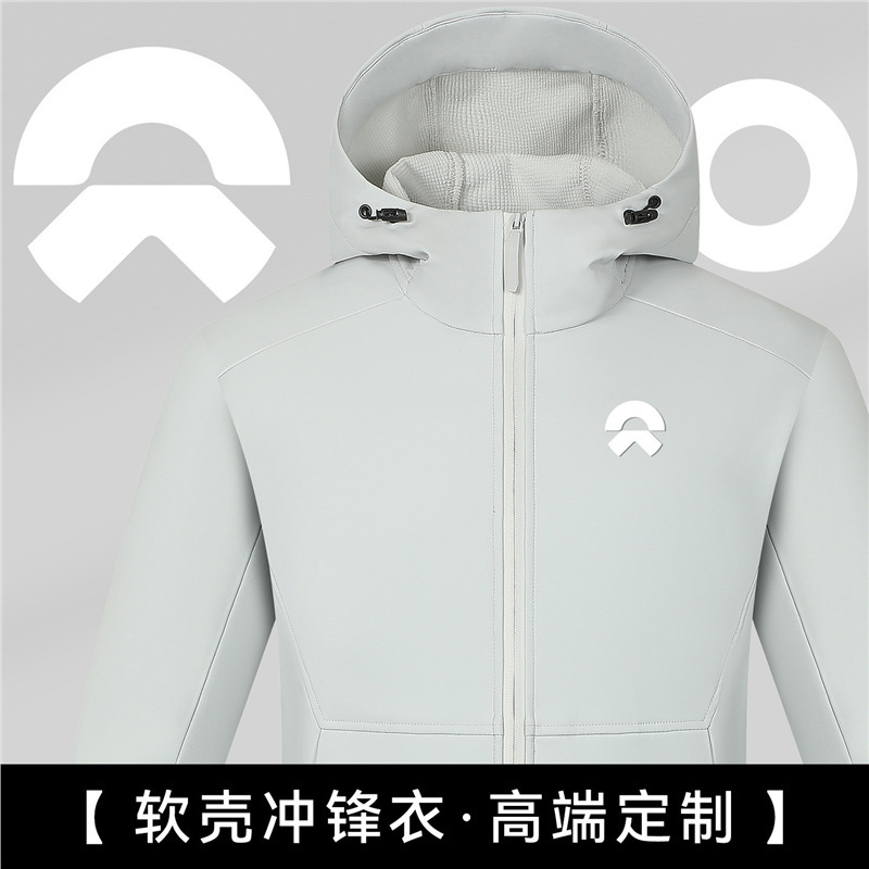 Workwear softshell jacket for autumn and winter, suitable for 4S stores and corporate business activities, with fleece lining and logo printing Workwear softshell jacket for autumn and winter, suitable for 4S stores and corporate business activities, with fleece lining and logo printing