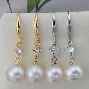Diamond 925 Pure Natural Freshwater Pearl Earrings Women's Long Earrings Simple Elegant Earrings Earrings for Mother