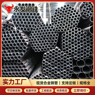 ���˟o�p䓹�API5L�ܾ��o�p䓹�X60 X65�o�p��ʯ����Ȼ��ݔ��䓹�