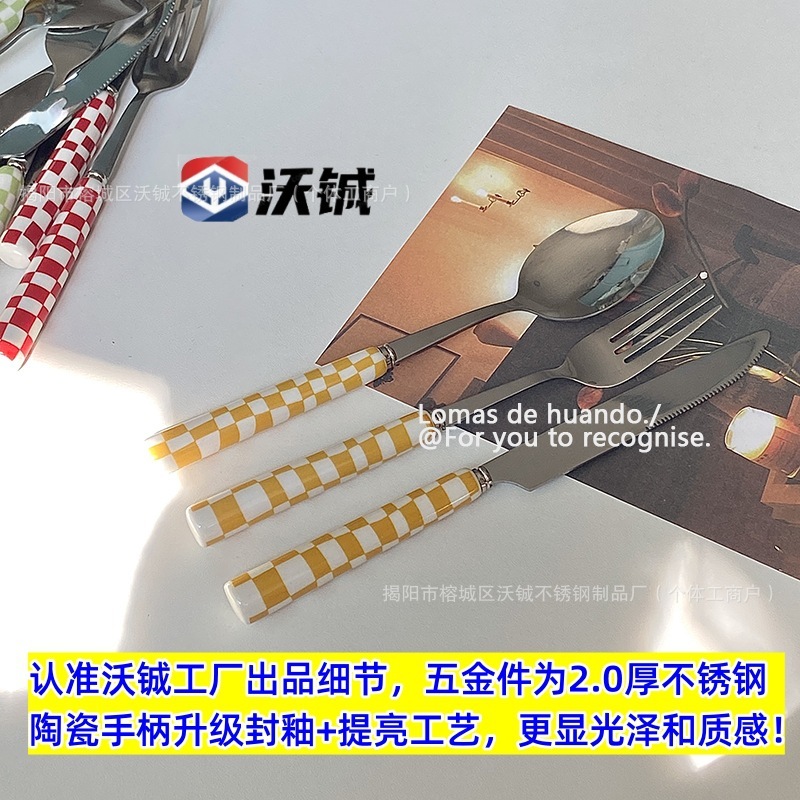 フレンチシンプルブルーチェック柄セラミックハンドル洋食ナイフ、フォーク、スプーンチェック柄食器アフタヌーンティーデザートスプーン厚みのある|undefined