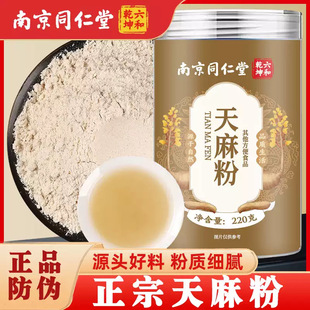 �Ͼ�ͬ��������۹��b220g/�޷� �|��ā��؛�����l����ۛ_�{�Ʒ