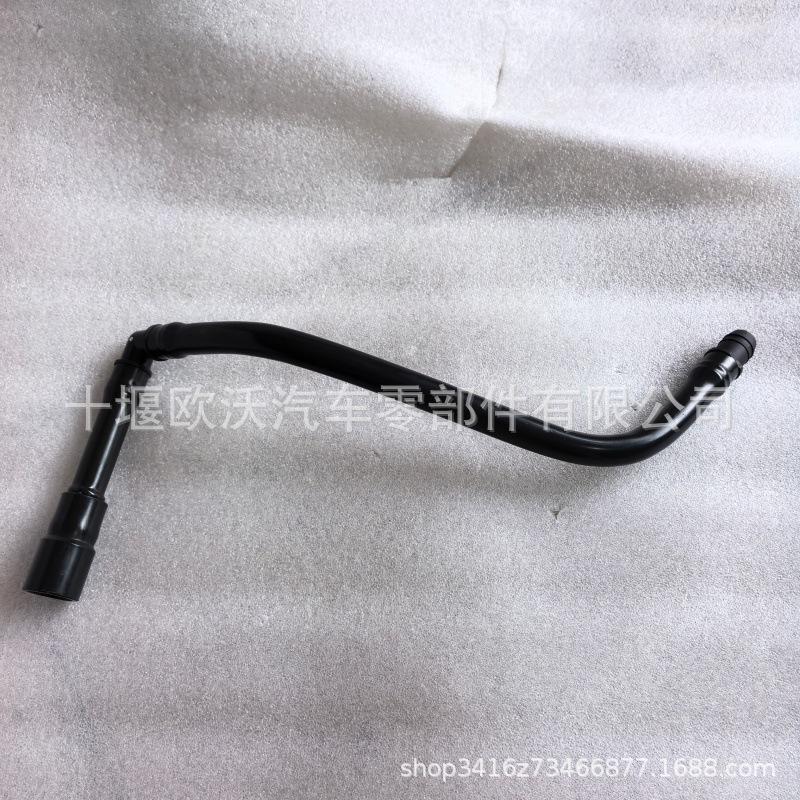 适用于东风康明斯QSB6.7发动机气门室罩盖呼吸器废气管 5521219