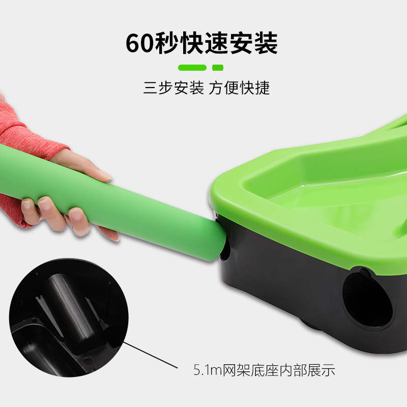新款5.1米羽毛球网架便携单人标准球网 双人羽毛球柱训练轻便