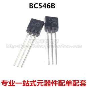 ȫ�� BC546 BC546B TO-92 65V/0.1A NPNС�������O�� 1K=30Ԫ