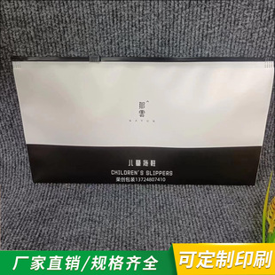 CPE��ɫ���hԡñԡ�״���ͯ��Ь�Ƶ�ϴ����Ʒ���b����Ӿñ���b��