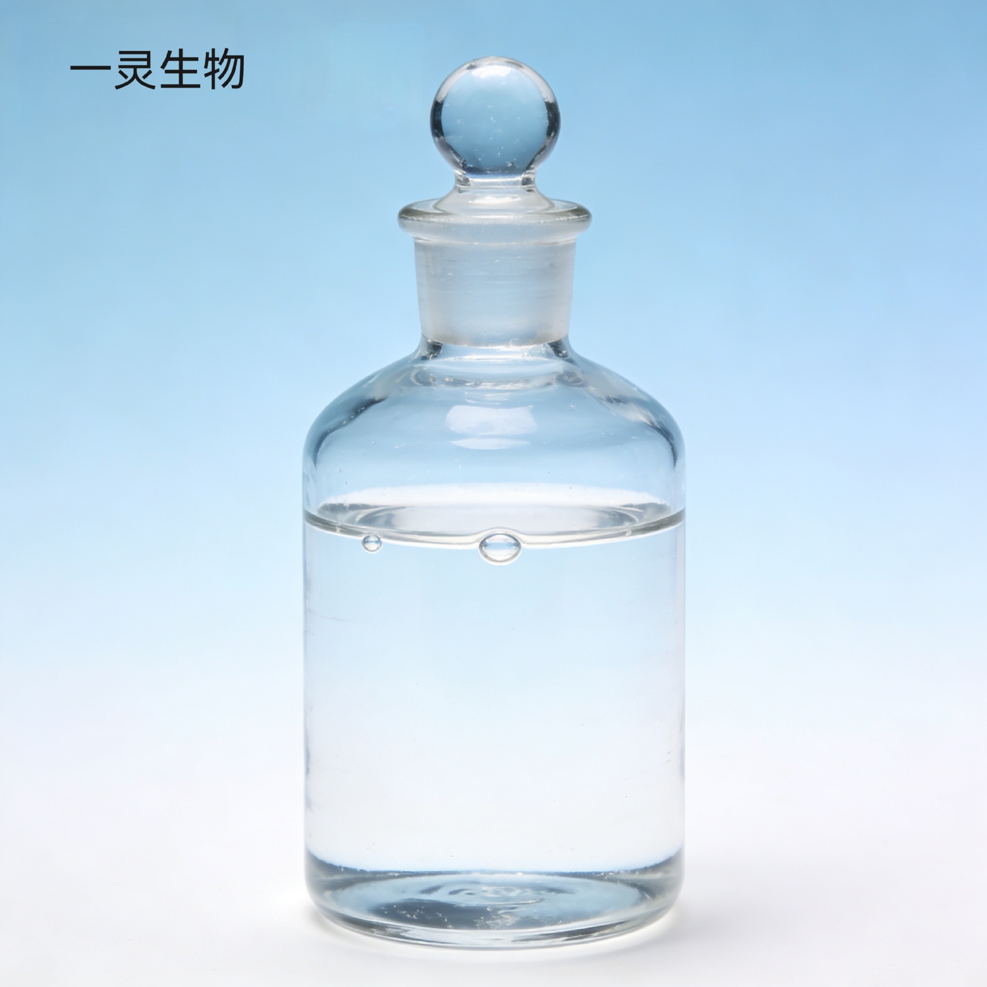 苯甲醛二甲缩醛 1125-88-8 香料工业核心组分精细化工中间体