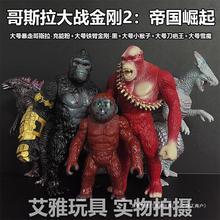 ����̖ܛ�z��˹��������2������ѩħģ�̓�ͯ����~�׳��ה[��