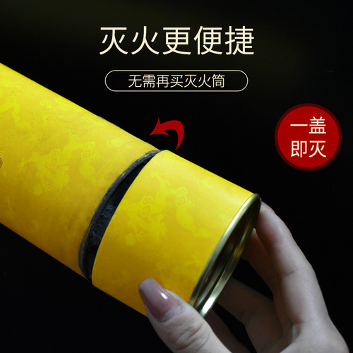 Nanjing Tong Ren Tang 7cm mugwort moxa rolls, thick moxa moxa sticks, hanging moxa moxa sticks, moxa cones, large cannon moxa wholesale