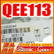 ���߷���� QEE113  ��������� ����LED