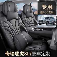 2025�� 2.0T �����A�� 5����8L��܇���׌�܇����ȫ�������|��