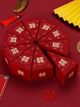 ϲ�ǺнY��Wʽ������ֶY�л�Y�ضY�ǹ����b�YƷ�л�c��Ʒ��ȫ