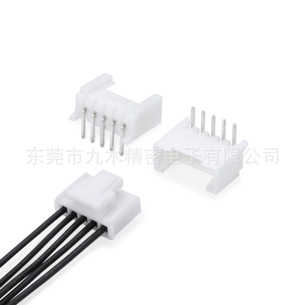 JST YH2.0 PHB SMH200接插件 供应板对线电脑机箱电器电子连接器