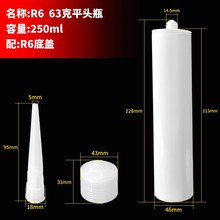 SҹƿzzPEhɰp250ml©©OӋ