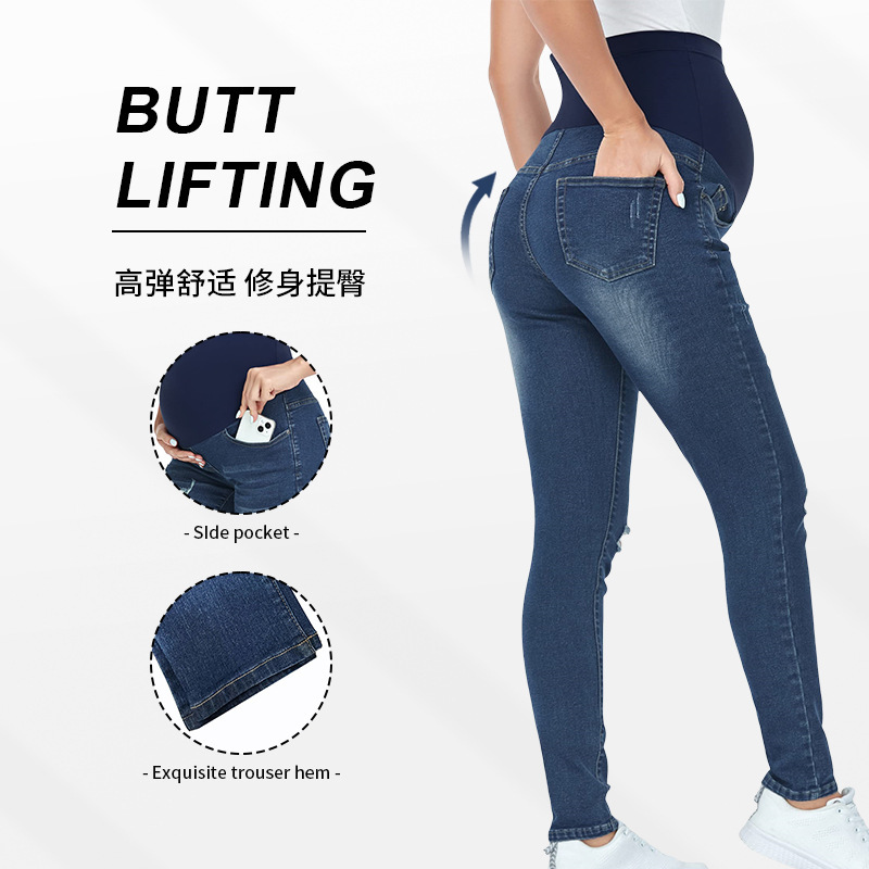 欧美跨境秋冬新款紧身高腰孕妇牛仔裤托腹提臀小脚弹力孕妇牛仔裤|undefined