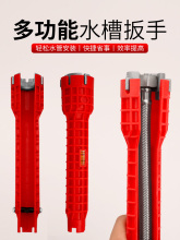 ˮ�۰����lԡ�˺�һ�๦�ܰ���ˮ���^ˮ��ͨ�ð��b���ߔQ��