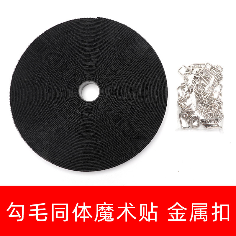 DIY auto-adhesivo cinta adhesiva de lana gancho mismo cuerpo espalda hebilla Correa 5M 10m15m nylon gancho lana hebilla integrada velcro