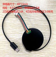 ˽ģ������s��2о4о������늾������@�����m����A��typec�֙C