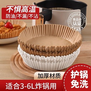 �՚�ը偌��ü����ͼ��P�����бPһ���Լ��ͺ��༈#�՚�ը偌���