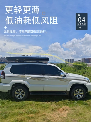 Avtomobil dam çadırları – Hard-Shell Roof Tent Hydraulic Automatic