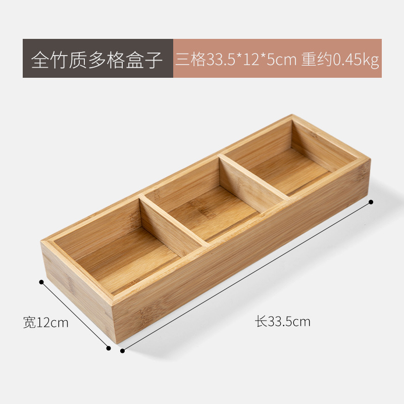 Caja de almacenamiento de bolsas de té a prueba de polvo de escritorio de bambú caja de almacenamiento de joyería caja de almacenamiento de medicamentos caja de almacenamiento Jiugongge