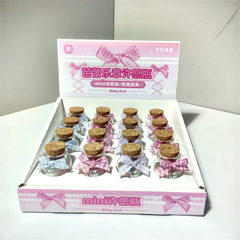 クリエイティブな新しいミニウィッシングボトル、スターダイビングウィッシングドリフトボトル、絶妙なコルクガラスボトルギフト卸売|undefined