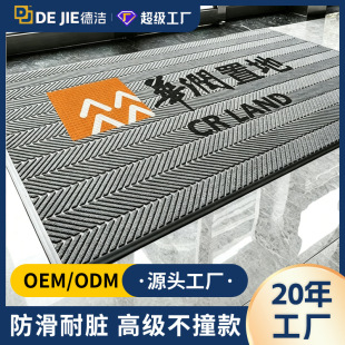 �T�|�M�T����T�_�|݆̥�y��̺����logo�T�ھƵ�����ӡ�ֹ�˾�ۘ�