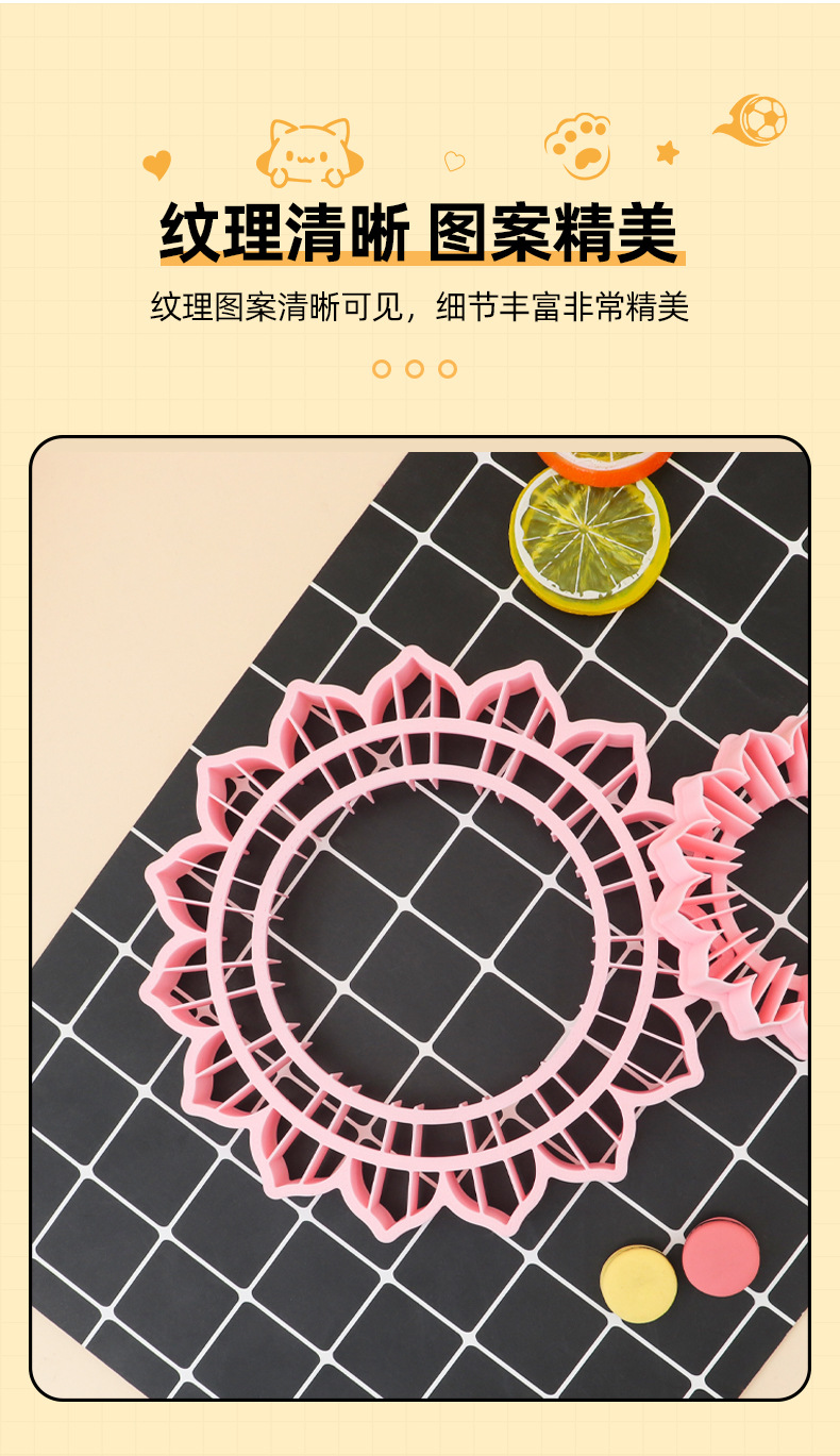 详情_04.jpg