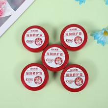 ��ˮܽ���̝����o˪40g�̝�����˪10g�������_����o��˪�̳����l