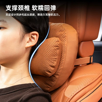 Comfortable and Breathable Dupont Bio-Cotton: Headrest
