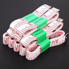 Widened tailoring tape measuring tape measuring tape measuring tape meter measuring tape tailoring cloth ruler 1.5 meters