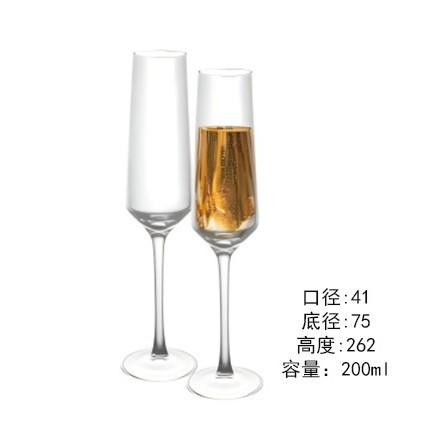 Cj6304 (incisión en frío)