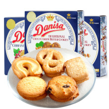 印尼进口丹麦皇冠曲奇90g/908g多规格进口休闲零食春节员工福利