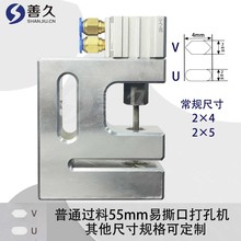 V����˺�����ϴ���יC �ƴ��C����� U����˺���z����יC