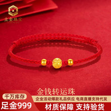 �S�����999���X�����KŮ�¿��D�\����朽��鱾����t�K�������K
