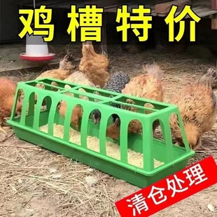 �Ӻ��L�����L�lι���uʳ��ι�Zι�uʳ�ۺ�ˮ�ϲ�ʳ�ۼӺ�ι�ϲ�