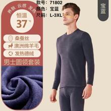 ��}̎���w�z�B71802�K����ë�Q�z��ʿ�A�I��ů����������ѝ