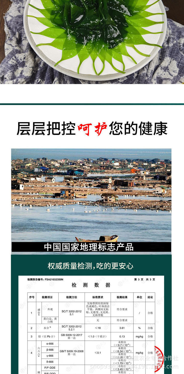 微信图片_20220307125120_06