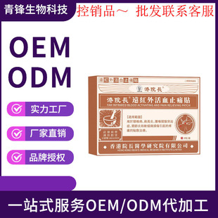 ��Ժ�L�h�t���Ѫֹʹ�N8�N/��һ�����l���lϵ�ͷ��Ѓ���